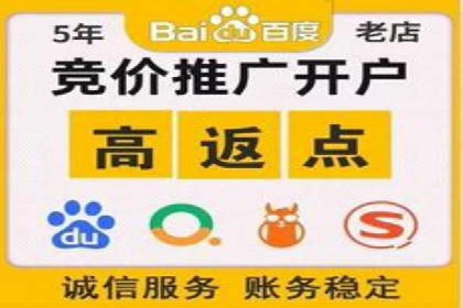 信息流内容运营成功案例解析