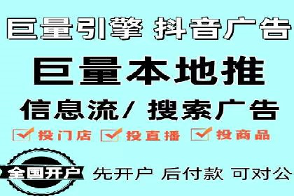 信息流广告案例分析：拼多多信息流广告创新